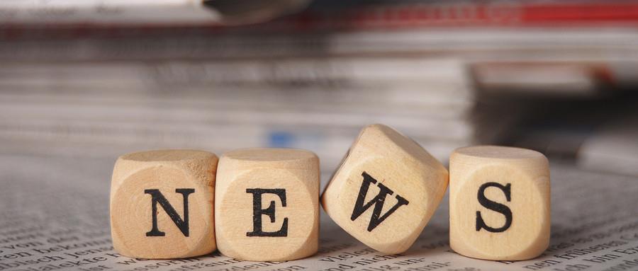 管道清洗两种方法的优缺点